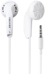 KB EAR Stellar Wired Earbuds Ear Buds Wired Earphones Noise Isolating in-Ear Monitors,Compatible with Tablets, Android Phone,MP3 Player (White no ...