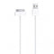 DV USB Sync and Charging Data Cable Compatible with iPhone 4/4s, 3G/3GS, iPad 1/2/3, 30-Pin Cables Charger Lead - 1M White...
