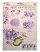 One Stroke 1165 Lilacs, Folk Art, Reusable Teaching Guide...