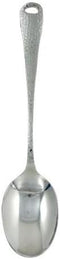 Ginkgo International Hammered Finish Kitchen Tool, Stainless Steel Serving Spoon, 12-1/2-inch, 1-Count...