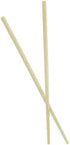Sunrise Melamine Ivory Chopsticks 10 Pairs/PK...