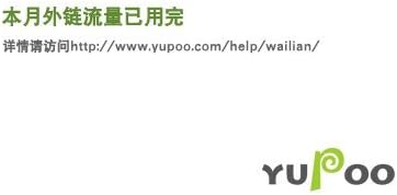 48"X 24" Galaxy Space Planet Aquarium Background, Waterfall Landscape Tapestry Fantasy Mountain Wave Wall Tapestry Mysterious Neon Plants Fish Tan...