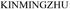 6pcs Stainless Steel Butter Knife, Cheese/Butter Spreaders, Breakfast Spreads Knives,Cheese and Condiments(Silver...
