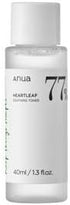 Mini Heartleaf 77% Soothing Toner I pH 5.5 Trouble Care, Calming Skin, Refreshing, Hydrating, Purifying, Cruelty-Free, Vegan, Travel Essentials, G...