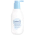 Pyunkang Yul Kids& Baby Face Lotion 200ml/ 6.76 Fl.oz....