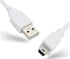 ienza 6FT GPS Power Charger Cable Map Update Wire Cord for Garmin Navigator Nuvi 50lm 2555lmt 2595lmt 40lm 1300 255w 1450 1350 1490 500 205w 200 2...