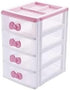 Lovely Four-tier Desk Receiving Drawers Cosmetic Case Storage Cabinet Box Room Desktop Organizer Makeup Organizer...