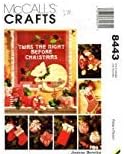 McCall's 8443 Crafts Sewing Pattern Christmas Stocking Ornaments Garland...