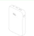 5V 2A Power Bank for Heated Vest, Jacket, Stadium Seats, Chair Battery Pack, 10000mAh Packet Size LED Display Portable Charge for Heated Clothing,...