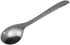 Sori Yanagi Simple Form Cutlery for Easy Use, Tsubamesanjo Stainless Steel, Teaspoon, Sleek Design for a Smooth Mouth, Dishwasher Safe, Brushed Fi...