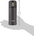 Zojirushi 0.36-Liter Stainless Steel Travel Mug, 12-Ounce, Black...