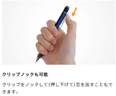 Tombow Mechanical Pencil, Monograph Clear Color 0.3mm, Clear Purple (DPA-139F)...