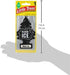 Little Trees - MTR0004 Hanging Car and Home Air Freshener, Black Ice, 1...