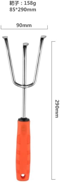 Flower rake, garden trowel for planting and transplanting work, length 29 cm, stainless steel hand shovel, corrosion protection 2210001-2, orange...