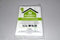 Kirby Micron Magic Micro Allergen Plus HEPA Vacuum Filter Bags Package of 2#205814A...