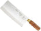 Mercer Culinary Chinese Chef's Knife, 8", Wooden Handle...