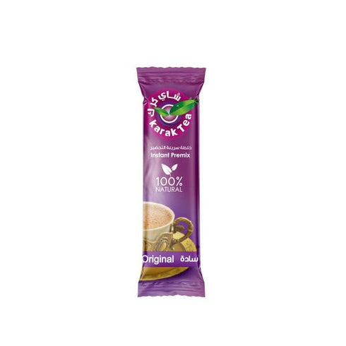 KARAK TEA Premix Powder SACHETS 200 G (Original) each packet 10 sachets...