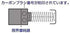 Makita 181047-4 Carbon Brush CB-154...