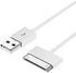 Master Cables Extra Long Compatible Replacement Cable for iPhone 4s Cable, 6.5 Feet USB Sync and Charging Cable for iPhone 4/4s, iPhone 3G/3GS, iP...
