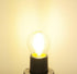 Dimmable A15 Style Mini LED Globe Bulb with LED Filament, 2W 200lm, 25W Incandescent Replacement, E26 Regular Base, 2700K Warm White Light Color, ...