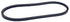 Replaceement V-Belt 1/2" X 40.69" for Ariens 07200725, 07200513, 70709200 Snow Blower Auger...