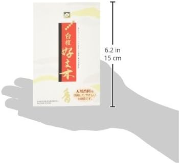 Japanese Incense Byakudan (Sandalwood) Kobunboku #535 Small Size...