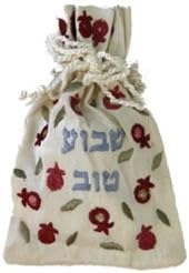 Embroidered Havdalah Besamim Spice Bag and Cloves - Shavua Tov - by Yair Emanuel (BBE-2)...