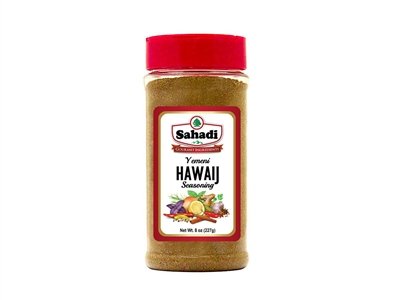 Sahadi Hawaij Yemeni Seasoning - 8 ounce...