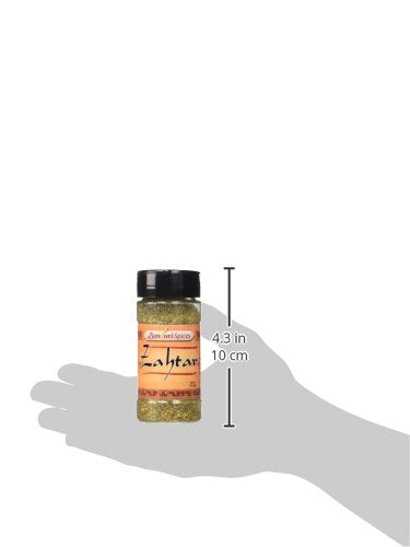 Zahtar Spice 2.0 oz - Zamouri Spices...