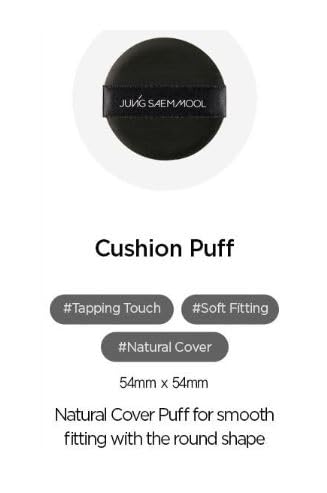 JUNG SAEM MOOL Cushion Puff Natural Cover Puff for Smooth Fitting with The Round Shape 2.1 Inch...