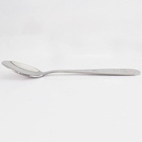Skater SS1C-A Stainless Steel Spoon for Adults, Engraved Disney Winnie the Pooh...