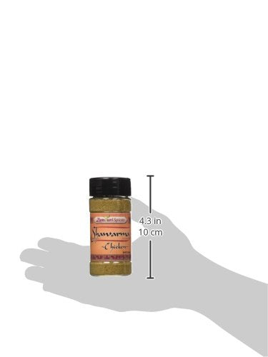Shawarma for Chicken 2.0 oz - Zamouri Spices...
