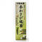 Shizuoka Wasabi Past. Uncolored & fragrance-free, 100? Hon Wasabi from Shizuoka. (Wasabi Past "MIZUAOI" 1.5oz(42g))...