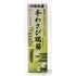 Shizuoka Wasabi Past. Uncolored & fragrance-free, 100? Hon Wasabi from Shizuoka. (Wasabi Past "MIZUAOI" 1.5oz(42g))...