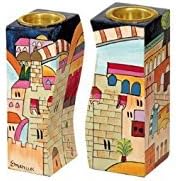 World Of Judaica Yair Emanuel Fitted Shabbat Candlesticks with Holy City Depictions...