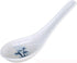 JapanBargain 2323x12, Set of 12 Asian Japanese Chinese Wonton Soba Rice Pho Ramen Noodle Soup Spoons, White/Blue...