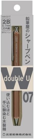 Kitaboshi 0.7mm Mechanical Pencil, Wooden Barrel, 0 2B, Black Lead, Natual Wood, 1ea (W07-600N)...