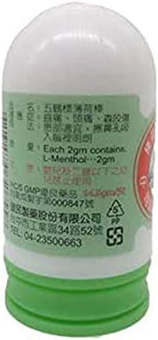 Five Cranes Menthol Stick made in Taiwan 0.52oz 14.5g...