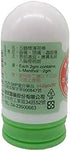Five Cranes Menthol Stick made in Taiwan 0.52oz 14.5g...