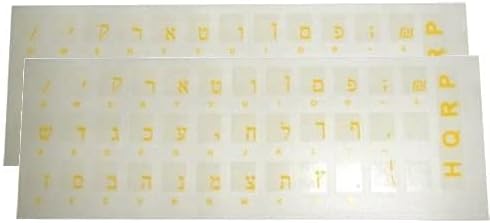 HQRP 2-Pack Hebrew Keyboard Stickers on Transparent Background, Yellow Letters, for All Keyboards PC Desktops Laptop Notebook...
