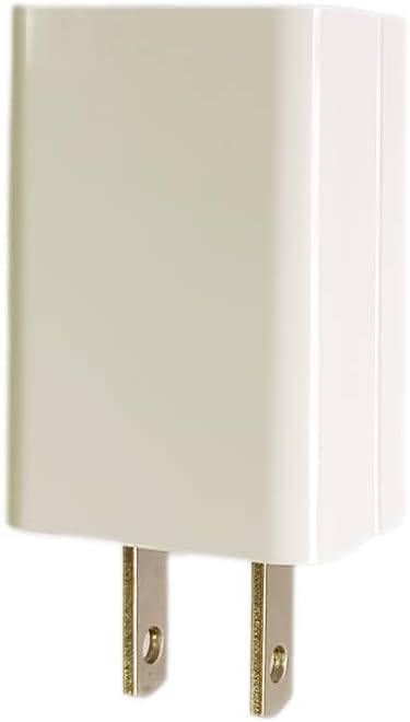 USB Power Adapter(DC5V/1000mA) Charger for VM75 5.0" Video Baby Monitor Power Adapter Compatible with Motorola VM75 5.0",VM75, VM75-2, VM75-3 and ...