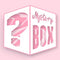 Beauty Bundle Box of 5 Full Size Cosmetic Products, Great gifts under $10, Includes a range of products eyeshadow, eyeliners, lip liners, glitter,...