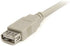 StarTech.com (USBEXTAA_6) 1,8m (6 ft) USB 2.0 Extension Cable A to A - M/F...