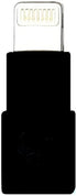 Slim_Lightning_Extender_Black : Tiny, Slim Male to Female Lightning Extender, Compatible with iPhone, iPad, iPod with 8-pin Lightning Connector. C...