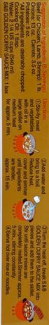 S&B, Golden Curry Sauce Mix, Hot, 3.2 oz...