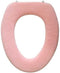Soft Toilet Seat Cover - Plush & Thick Fabric Toilet Seat Warmer for Round & Elongated 14x18" Toilet Seats - Reusable, Machine-Washable, Easy-Inst...