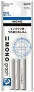 Tombow Mechanical Pencil, Monograph Pastel Color 0.5mm, Sakura Pink (DPA-136E)...