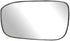 Driver Side Non-heated Mirror Glass w/backing plate, Honda Accord Sedan, 4 1/2" x 7 3/8" x 7 1/2" (Japan & US Built)...