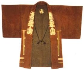 Japanese Hapi & Haori Pattern...