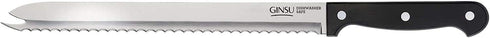 GINSU Kiso Original Slicer - Dishwasher Safe and Always Sharp...